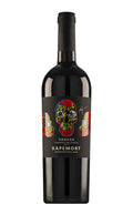 Aglianico Campania Nerone IGT - Kapemort Vinai del Borgo