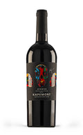 Aglianico Irpinia Averno DOC - Kapemort Vinai del Borgo